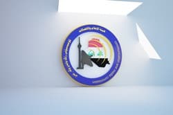 هيئة الإعلام: لن نتهاون مع أي جهة إعلامية تستهدف الشعائر الحسينية