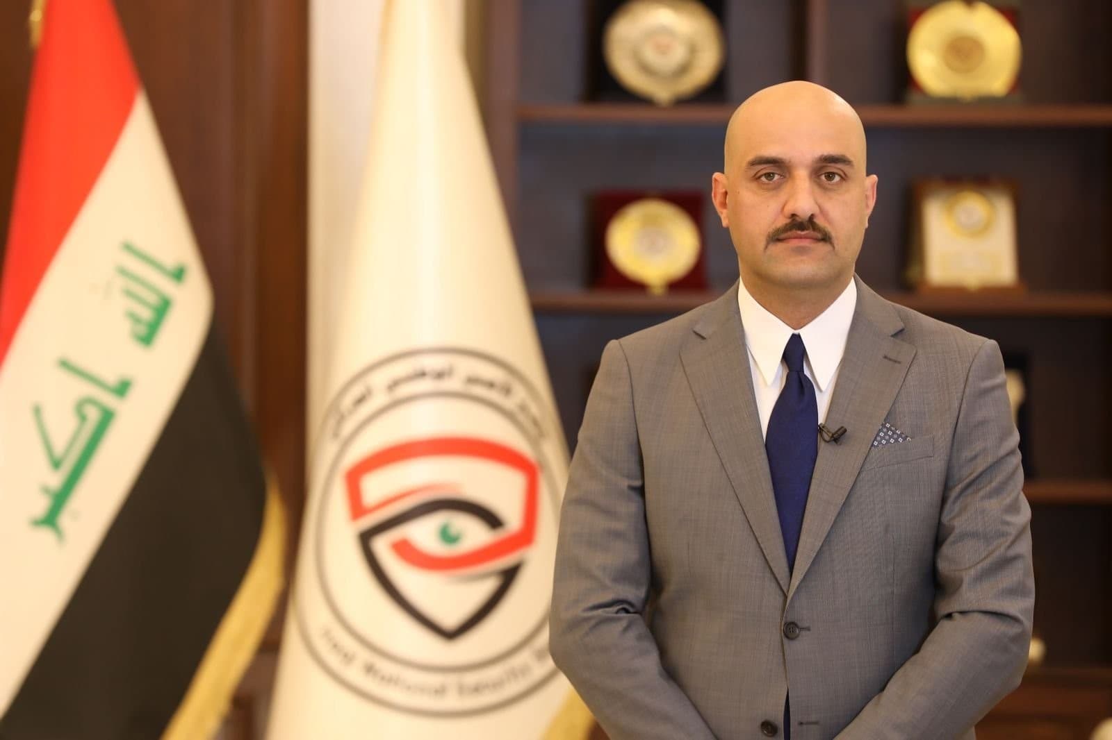 الأمن الوطني يضبط مزرعة بمساحة 7 دوانم بداخلها نبتة الداتورا المخدرة