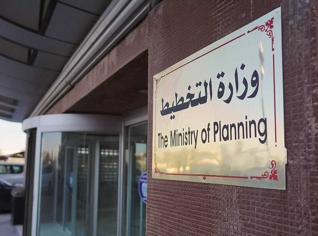 التخطيط توضح إجراءات فحص مواد التجميل والعقوبات بحق المخالفين