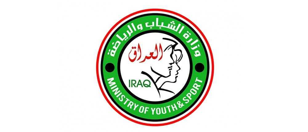 لجان مشتركة تباشر العمل لاستضافة ألعاب غرب آسيا للشباب