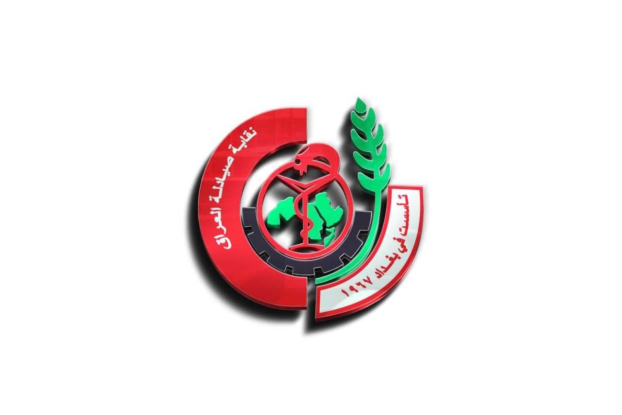 نقابة الصيادلة: هناك أكثر من 59 ألف خريج من المجموعة الطبية الكاملة