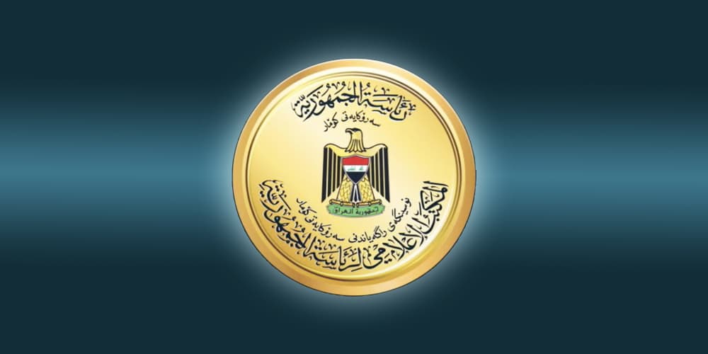رئاسة الجمهورية تنفي وجود صفقة "سياسية" لتعديل قانون الانتخابات