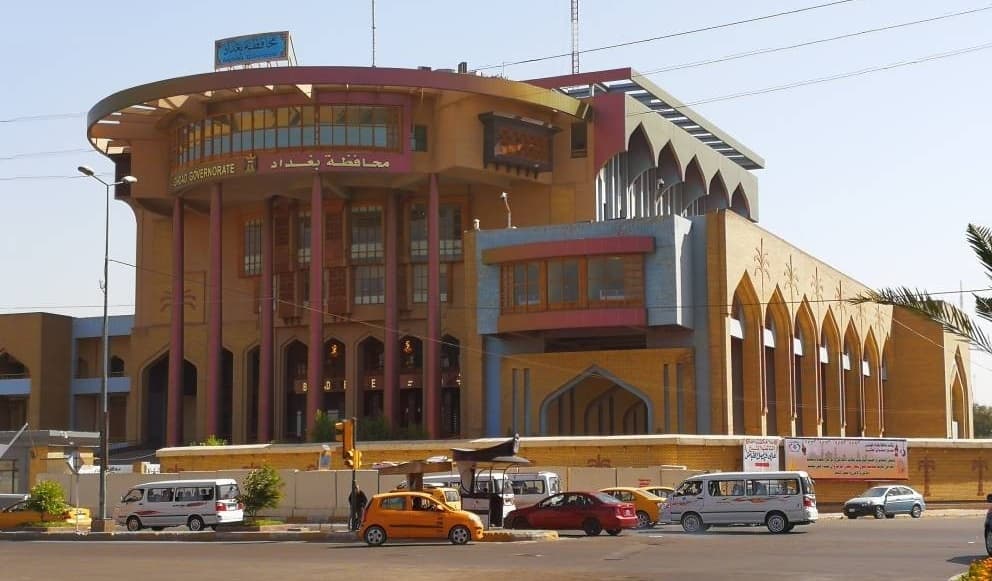 محافظة بغداد تعطل الدوام ليوم غد الاثنين في الدوائر والأقسام التابعة لها