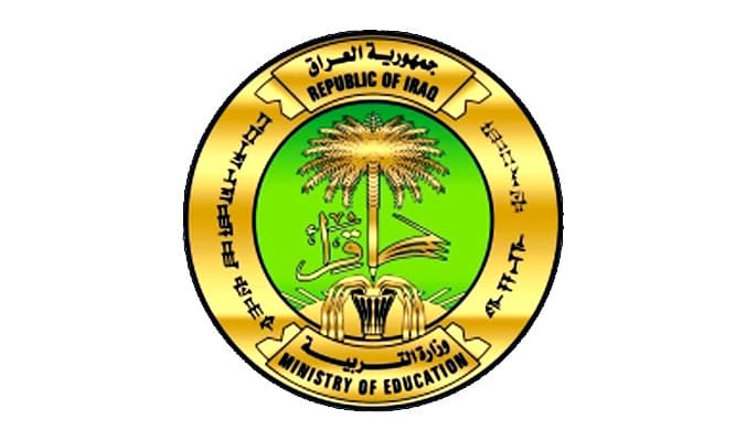 التربية تحدد موعد إيقاف النقل للملاكات التعليمية والتدريسية