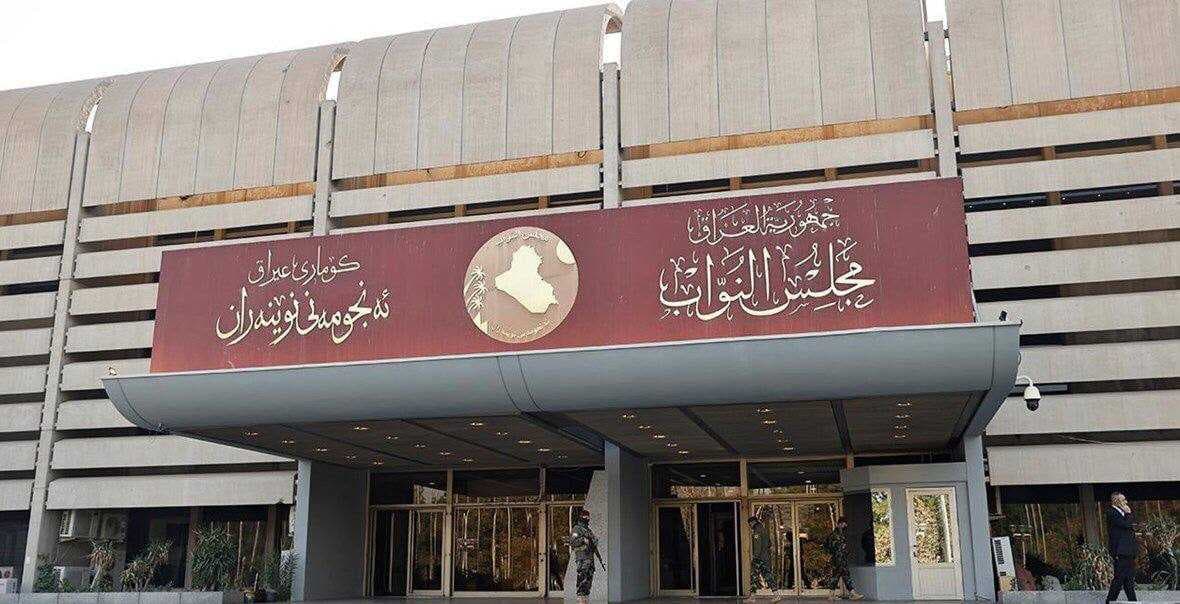 مجلس النواب ينشر جدول أعمال جلسة السبت المقبل