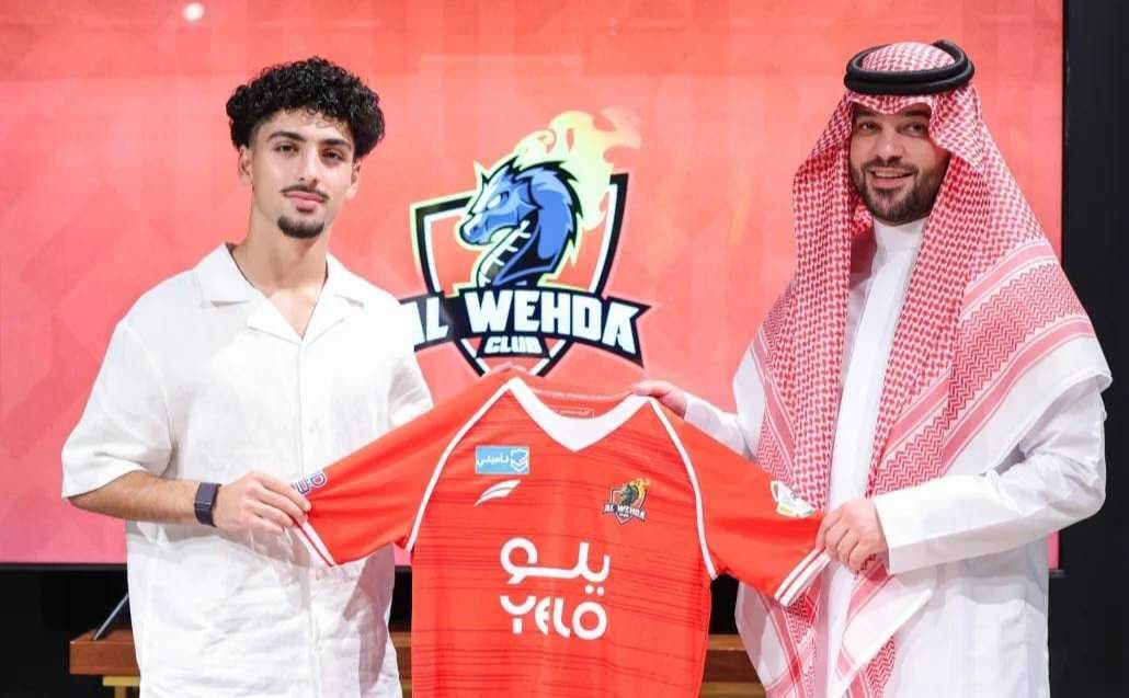 نادي الوحدة السعودي يتعاقد مع اللاعب العراقي يوسف الامين لثلاثة مواسم