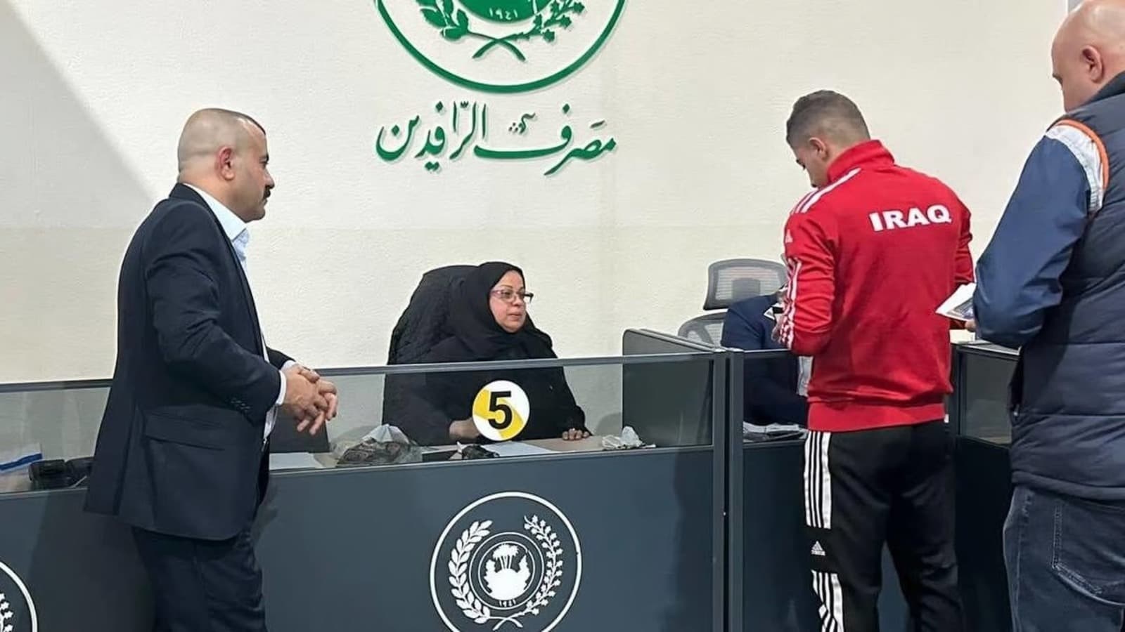 ببغداد والمحافظات.. الرافدين يعلن تطبيق النظام المصرفي في 40 فرعاً