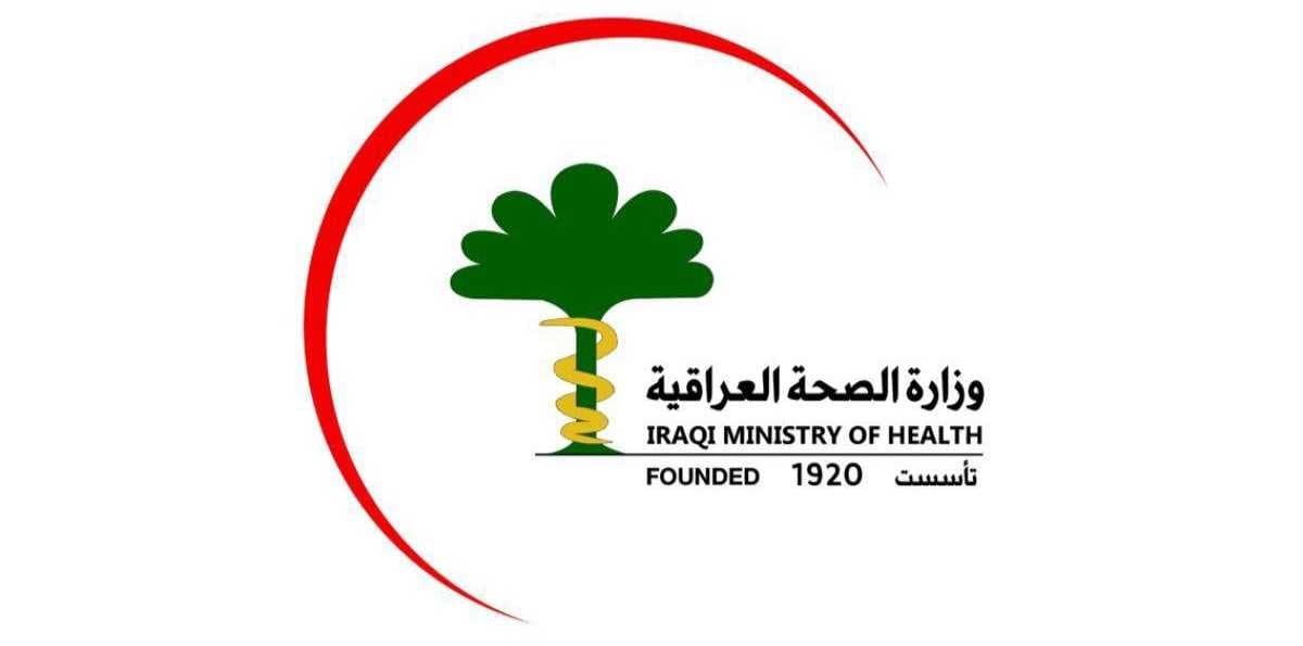 الصحة: توجه لفتح مراكز جديدة لتسريع توزيع الأدوية السرطانية