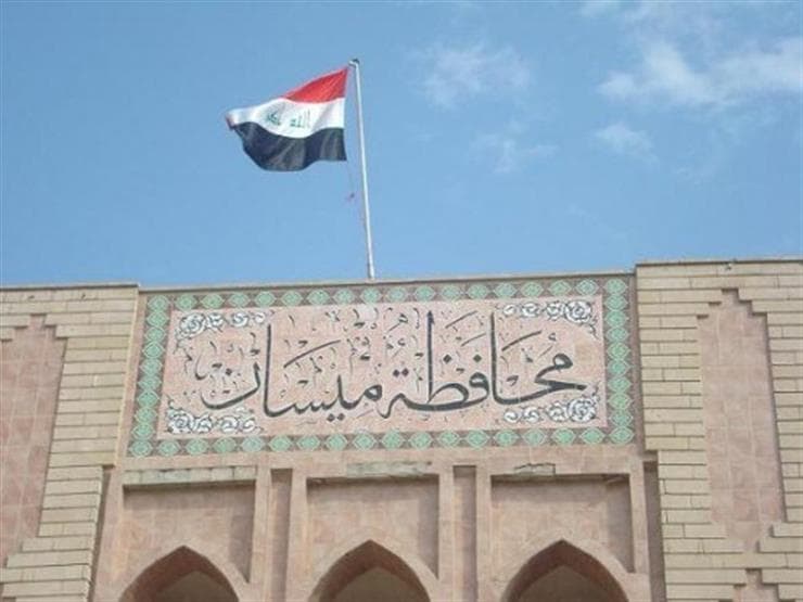 ميسان تعطل الدوام الرسمي ليوم غد الإثنين