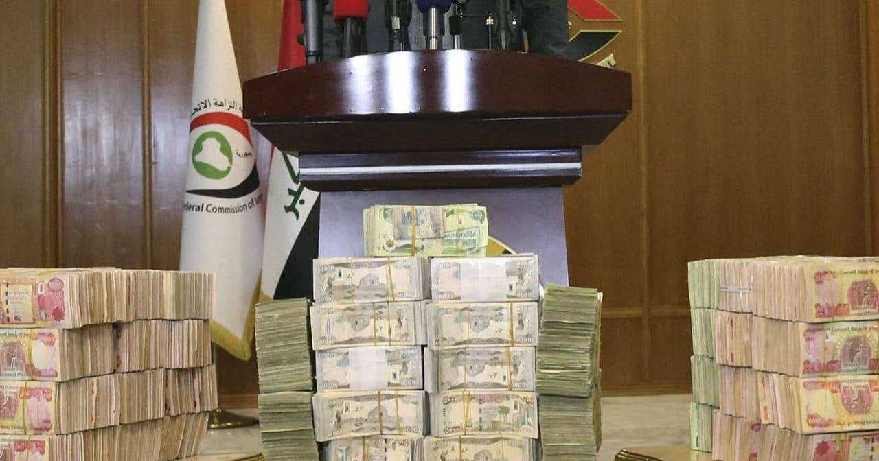 مصدر: الأموال المسروقة من الأمانات الضريبية تبلغ ثلاثة ترليونات وأكثر من 800 مليار دينار