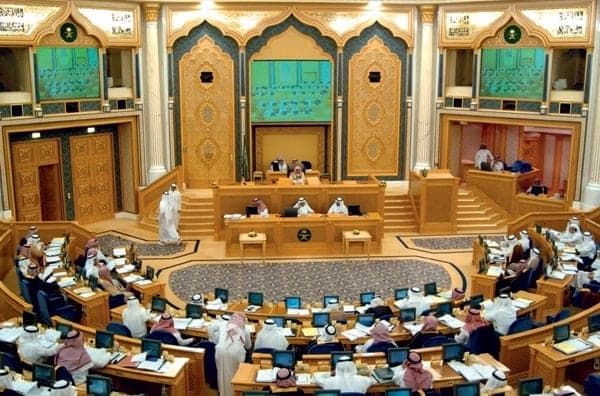 أمر ملكي بتعيين 30 امرأة في مجلس الشورى السعودي