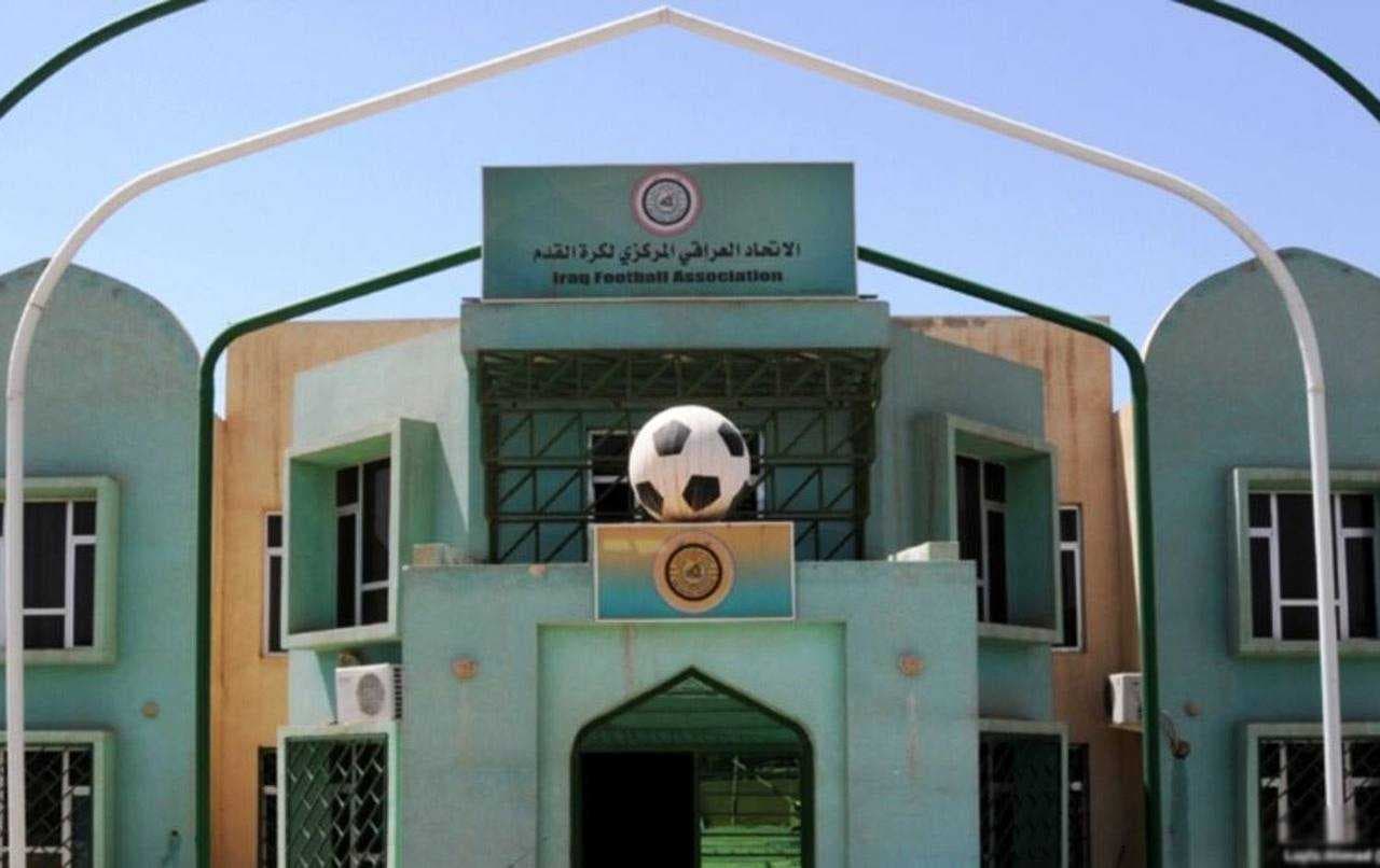الاتحاد العراقي: حصتنا من الحضور بمباراة الكويت متوفرة ولا يمكن المساس بها