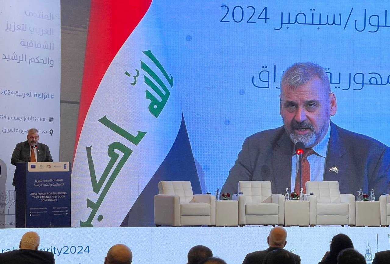 سفير الاتحاد الأوروبي: ملتزمون بمساعدة العراق في محاربة الفساد