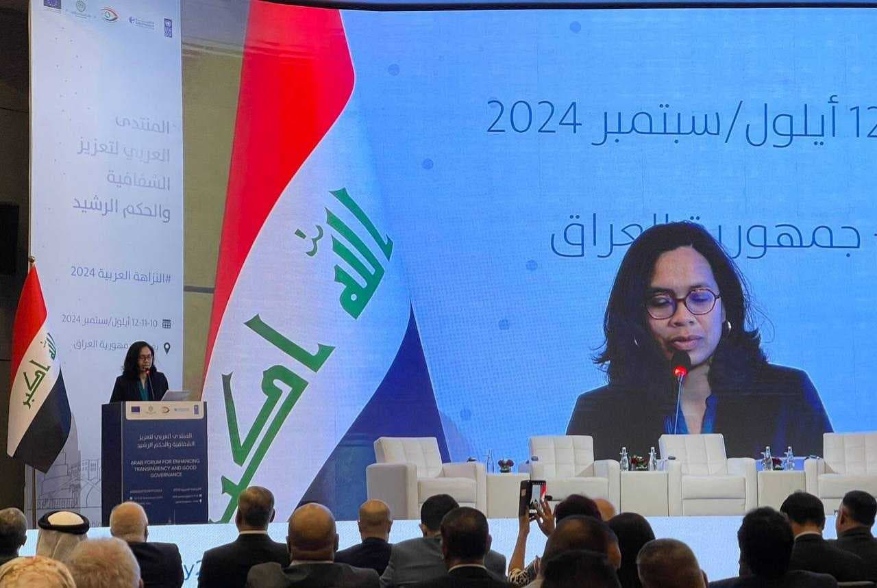 الشفافية الدولية: نحيي الجهود العراقية في مكافحة الفساد