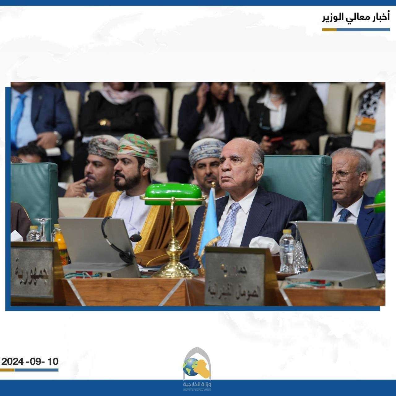 وزير الخارجية يصل إلى القاهرة