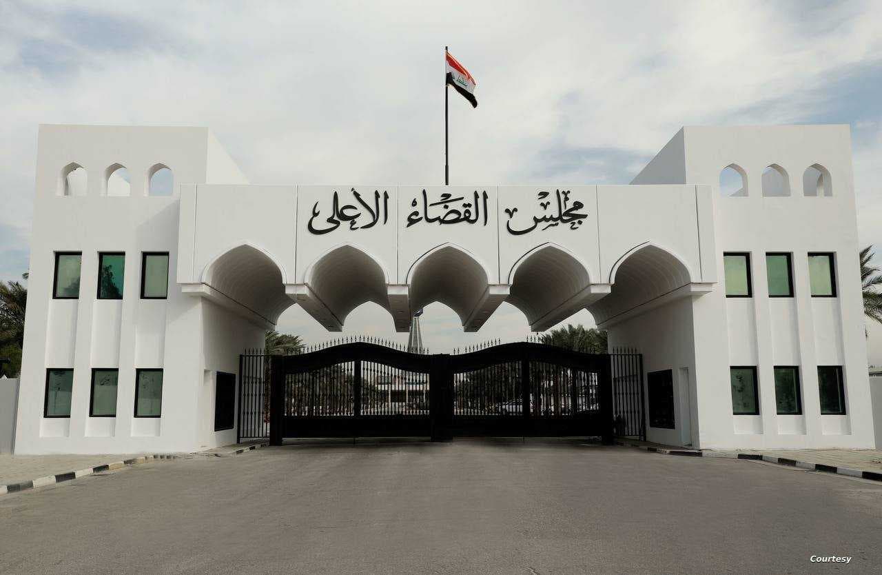 القضاء: فتح التسجيلات الصوتية المنسوبة الى رئيس هيئة النزاهة