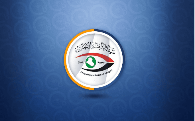 النزاهة: المقاطع الصوتية المنسوبة لرئيس الهيئة حيدر حنون مفبركة