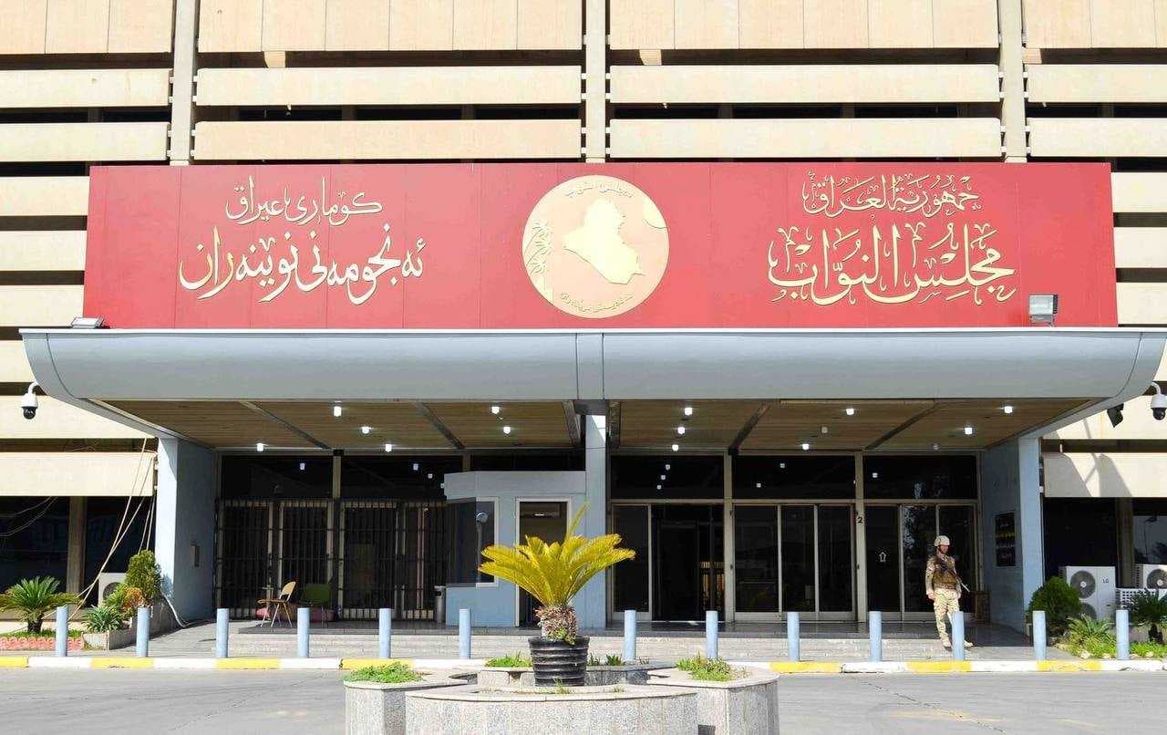 مجلس النواب يقرر استئناف عقد جلساته يوم الإثنين المقبل