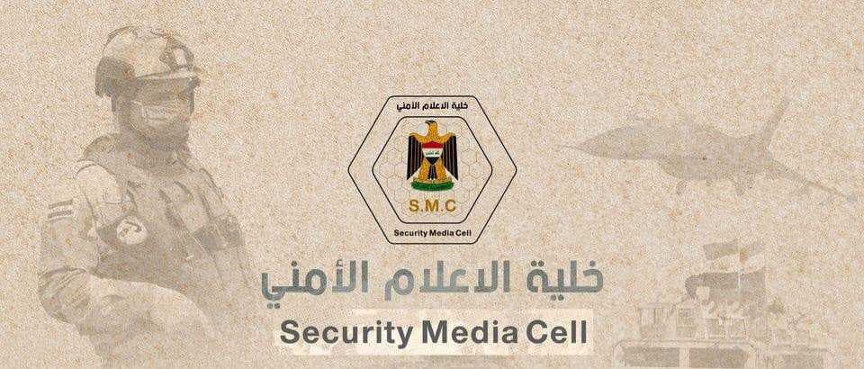 الإعلام الأمني: ملتزمون بحماية البعثات الدبلوماسية ونطارد من يستهدفها