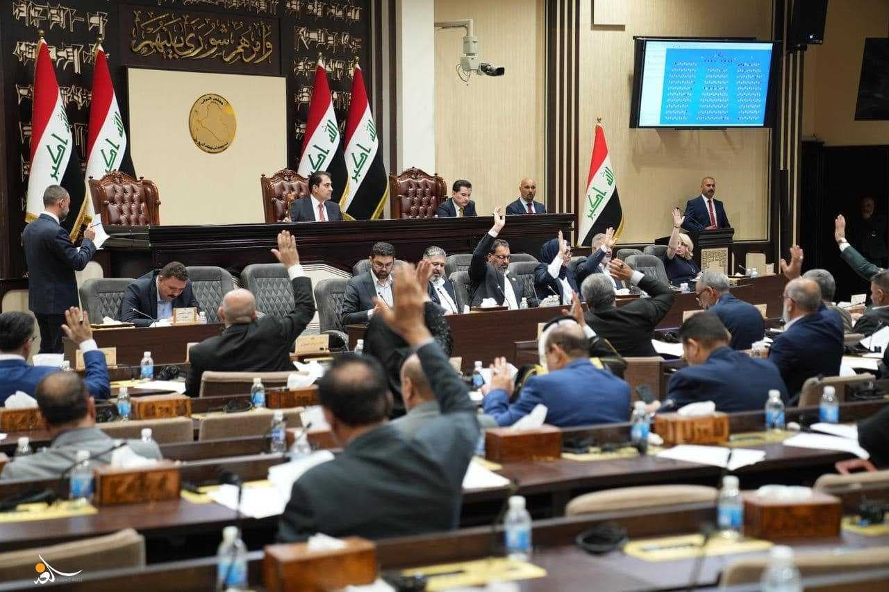 مجلس النواب ينهي مناقشة تعديل قانون العفو العام