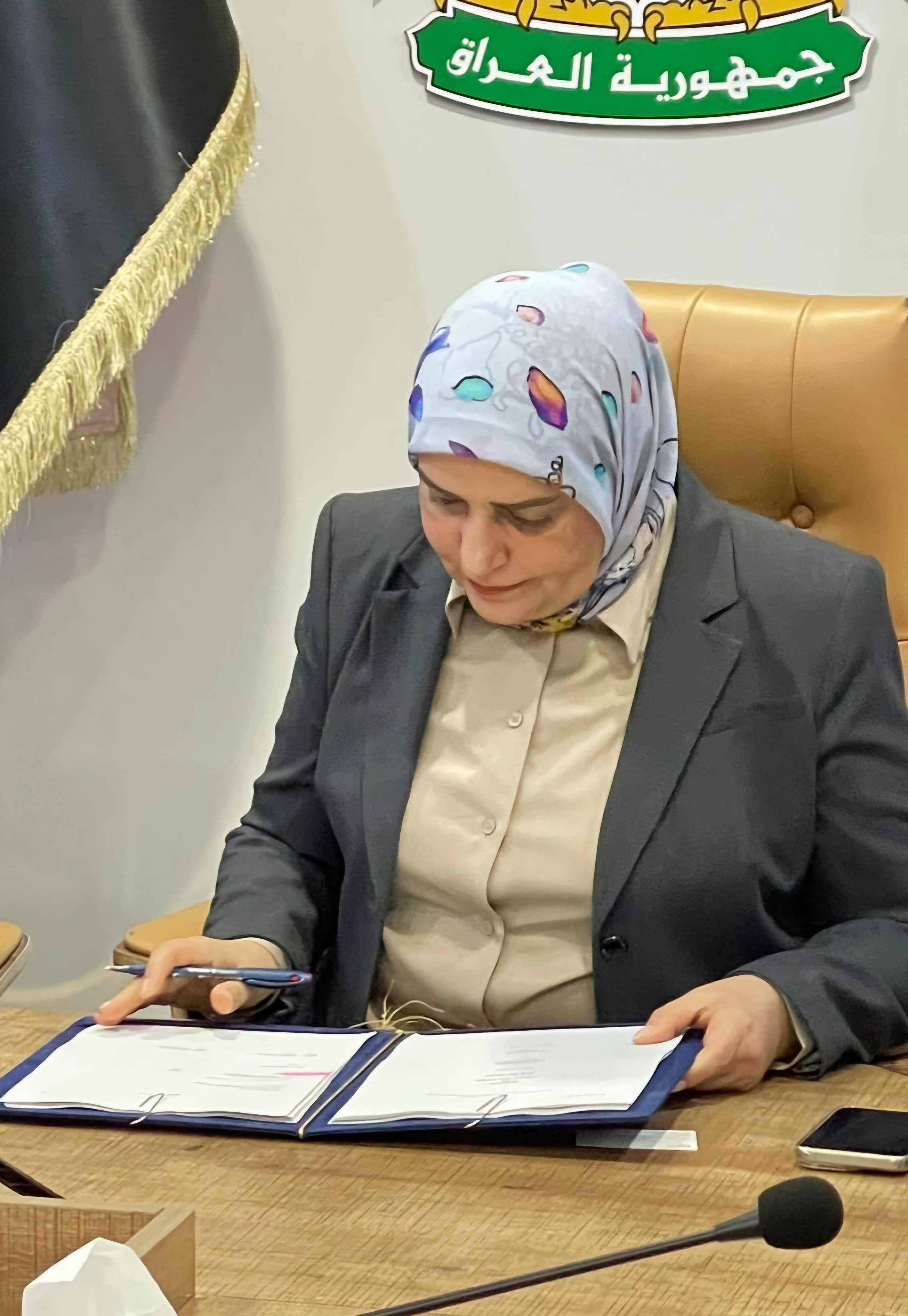 وزيرة المالية توقع اتفاقية تمويل تجهيز منظومات الري مع سفير النمسا