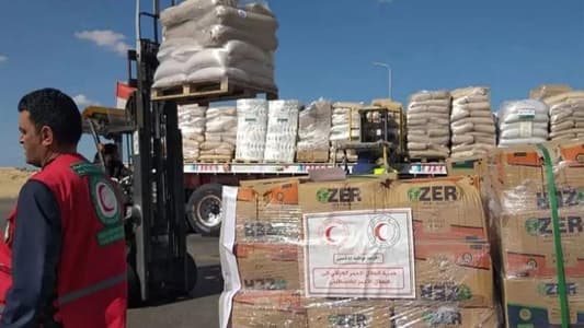 العراق يعلن إرسال 75 طناً من المساعدات الطبية إلى لبنان جواً