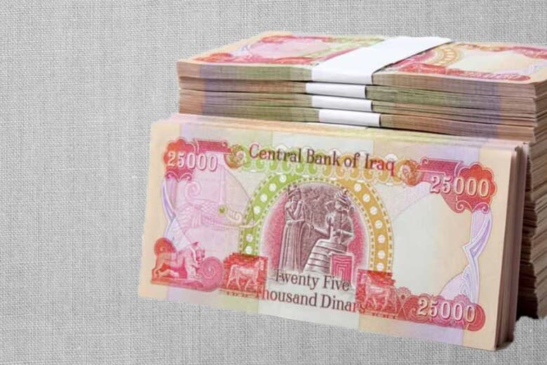 لهذه الفئات.. الرافدين يعلن منح قروض عقارية بقيمة 150 مليون دينار