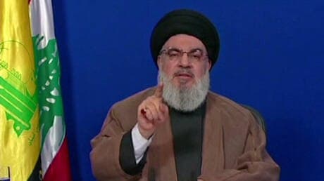 حز*ب الله ينعى أمينه العام السيد حسن نصر الله على طريق الشـ*ـهد اء