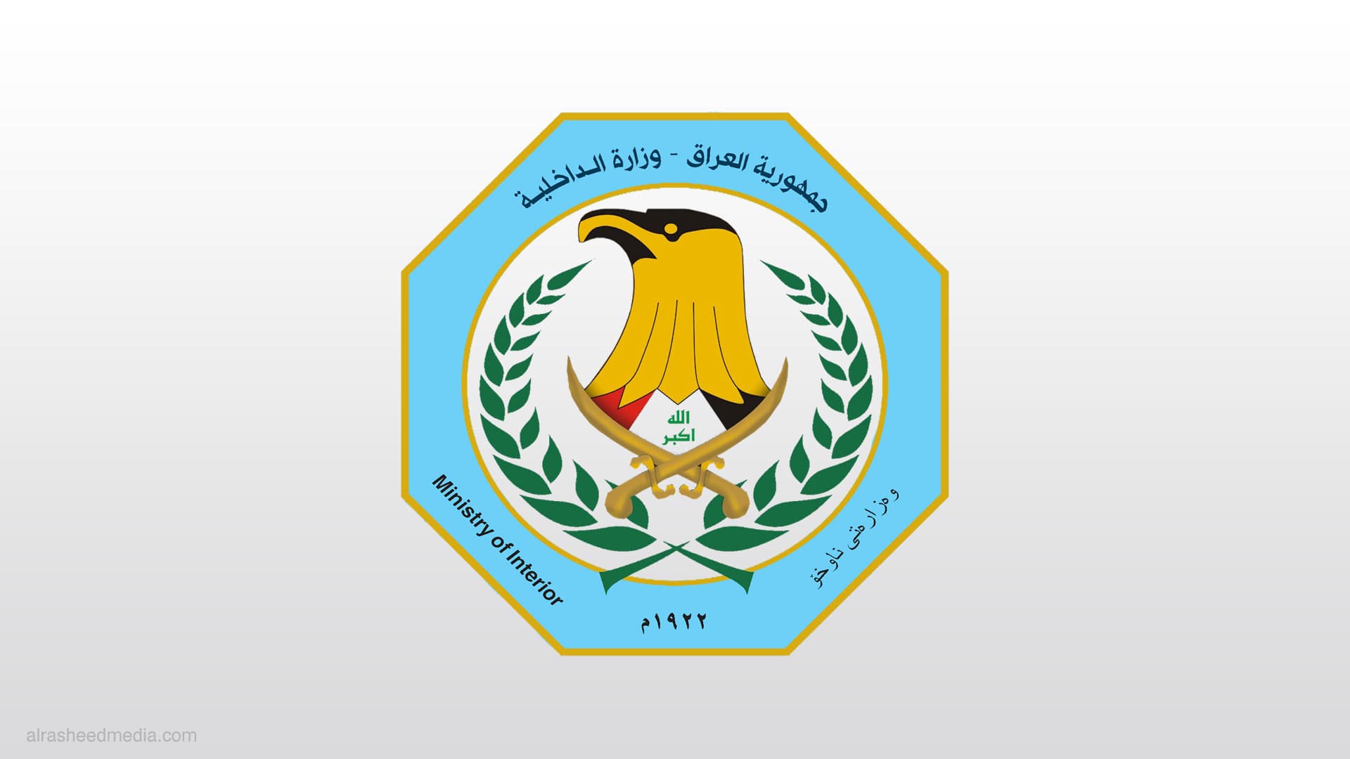 الداخلية ترصد 72 حالة ترويج لإشاعات خلال أسبوع