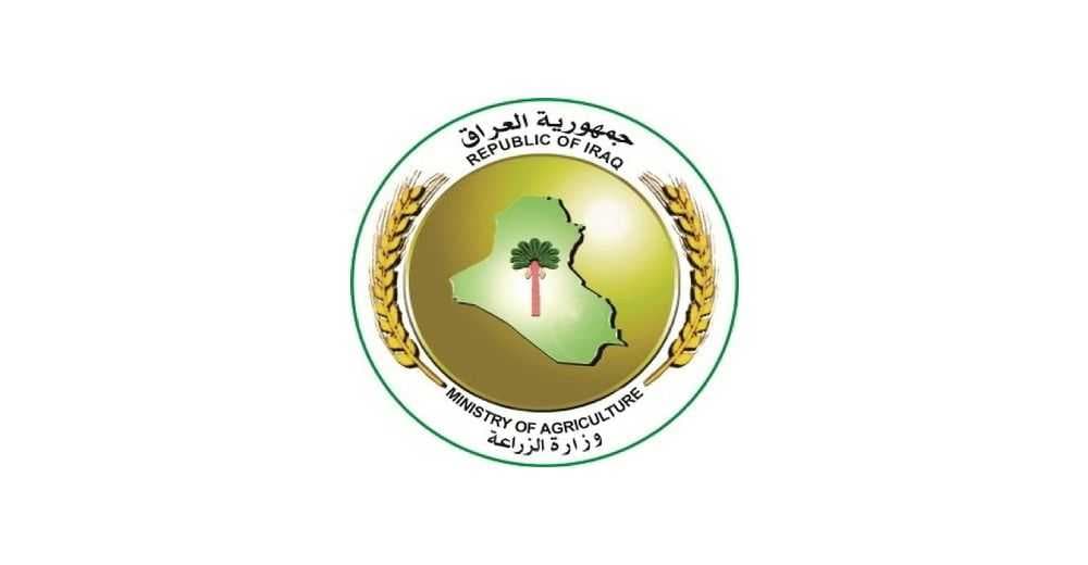 الزراعة تطلق مشروع البطاقة الإلكترونية لدعم الفلاحين