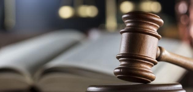 بالوثيقة.. القضاء يقرر ايداع مدمني المخدرات بمراكز المعالجة بدلا من السجن