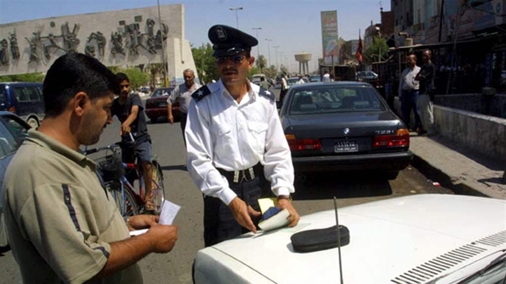 المرور تصدر توجيهات لأصحاب اللوحات القديمة وتحدد مبلغ غرامة المخالفين