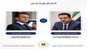 السوداني يبحث هاتفياً مع الرئيس الفرنسي تحشيد الجهود لوقف الحرب وإغاثة الشعبين الفلسطيني واللبناني