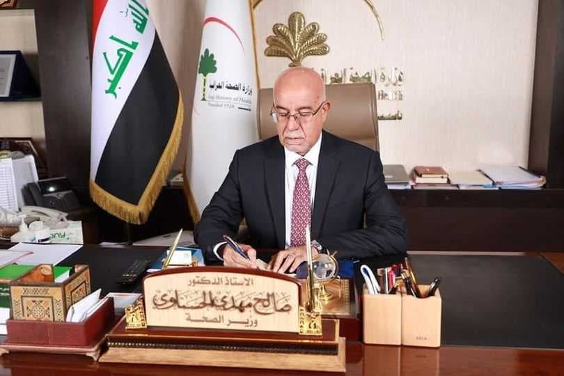 الصحة تعلن استقبال 52 جريحاً من فلسطين ولبنان