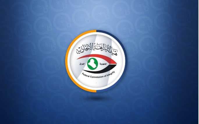 النزاهة : اعتقال مراجع يستخدم قلم تصوير لغرض الابتزاز