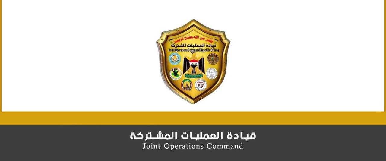 الإعلام الأمني: قتل أربعة دواعش بضربتين جويتين في كركوك والعثور على جثثهم