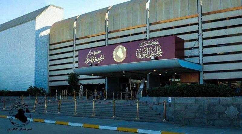 ستة احزاب تهدد بمقاطعة جلسة انتخاب رئيس مجلس النواب