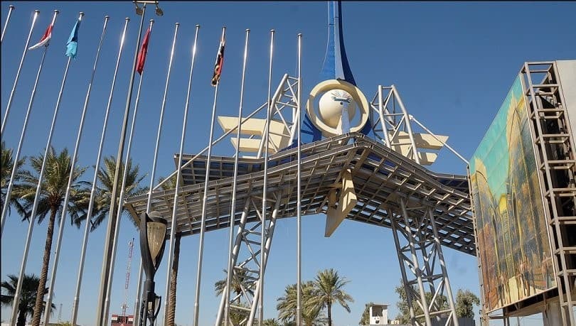 التجارة: رئيس الوزراء وافق على تأجيل الدورة (48) لمعرض بغداد الدولي إلى شباط 2025