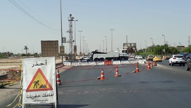 المرور تنوه لقطع طريق حيوي لمدة 3 أيام في بغداد