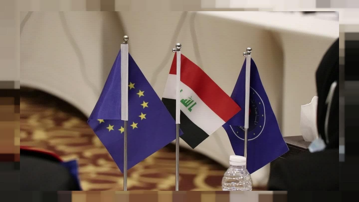 الاتحاد الأوروبي: العراق متطور في تأمين حدوده بالأجهزة والمعدات