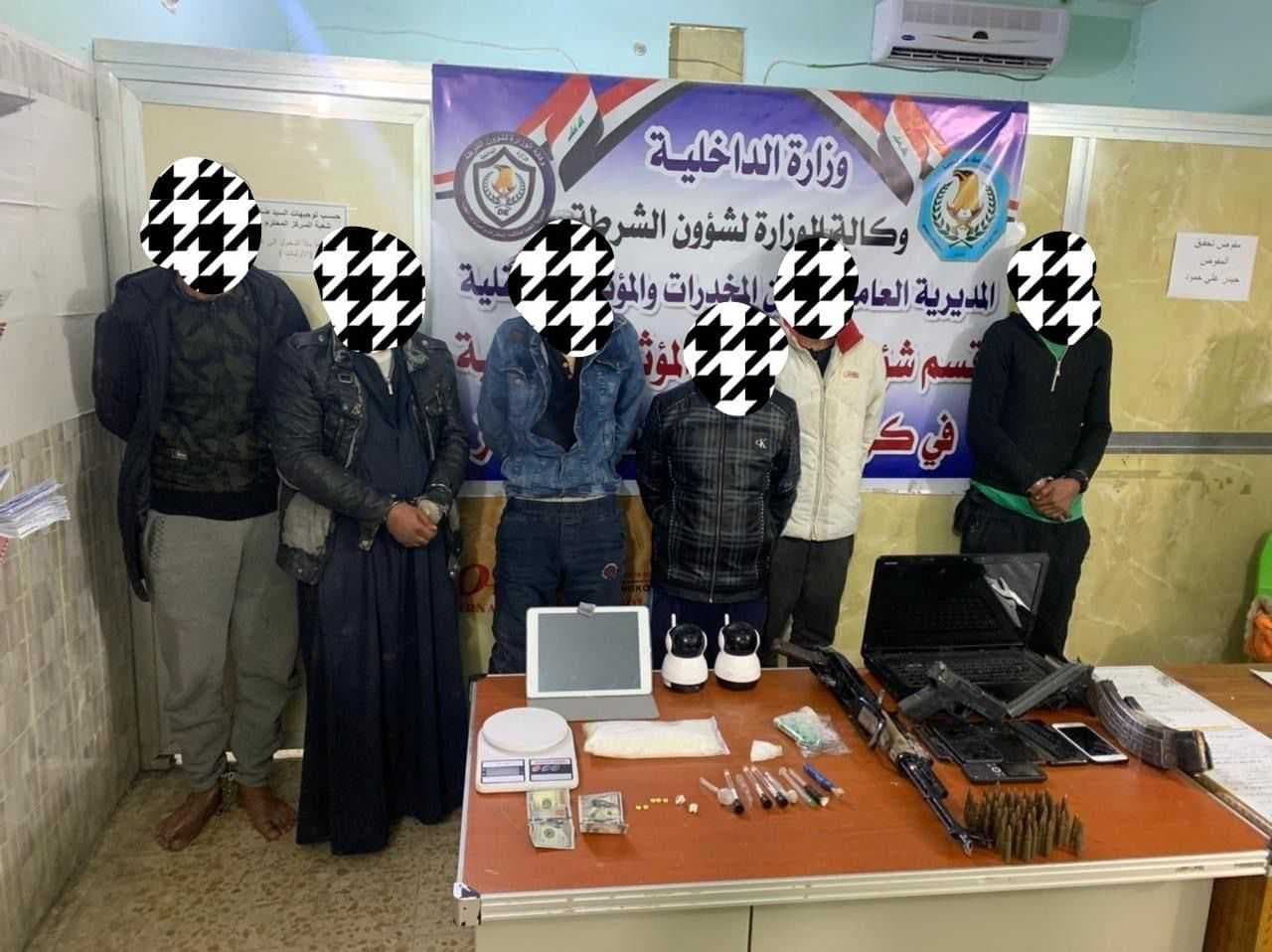الداخلية تعلن تفكيك شبكات رئيسية لتجارة المخدرات
