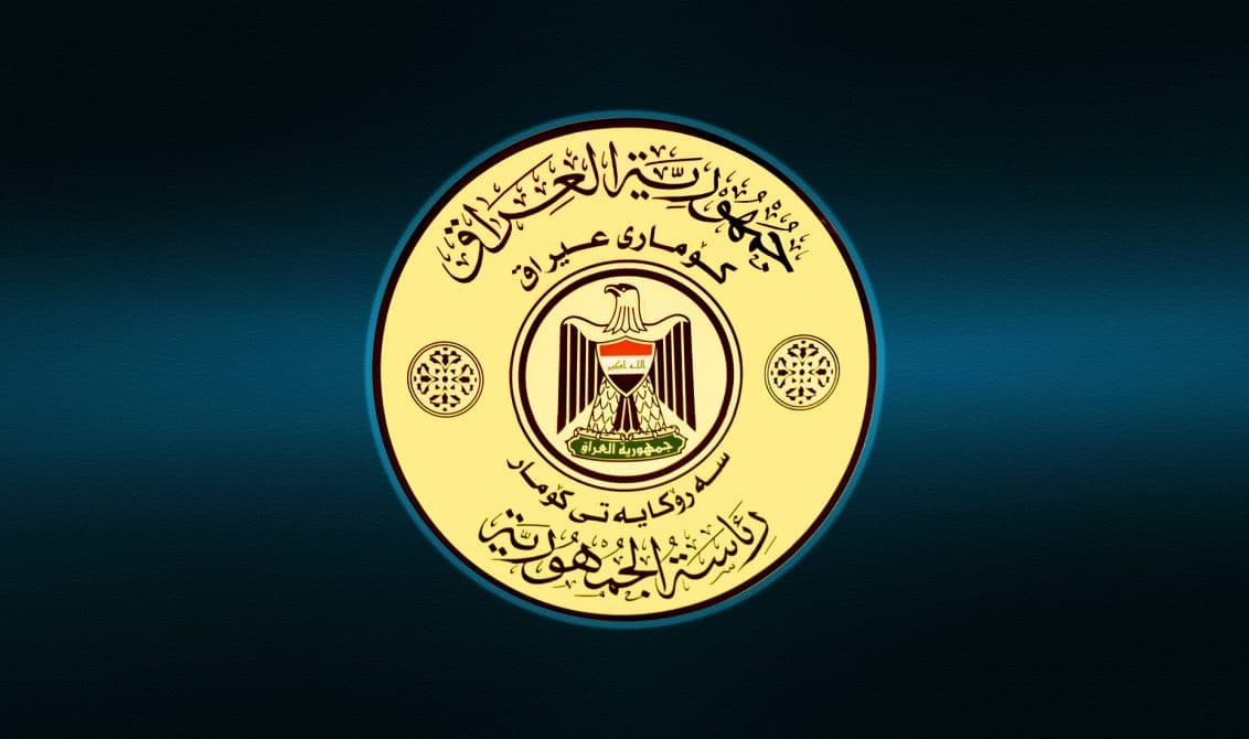 رئاسة الجمهورية تدين الاعتداء الصهيوني على إيران