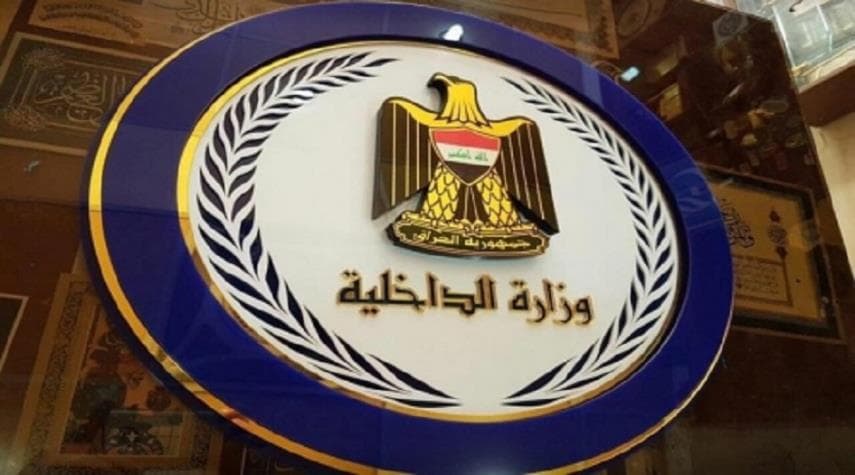 الداخلية تصدر توجيهات جديدة إلى السيطرات الأمنية