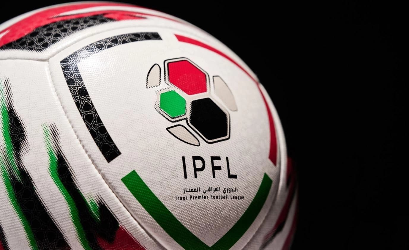 النفط يفوز على الحدود في دوري نجوم العراق