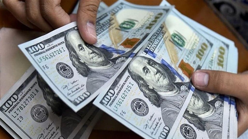 غرف التجارة تكشف أسباب انخفاض الدولار بالسوق الموازي