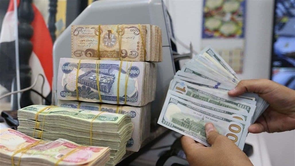 انخفاض طفيف باسعار صرف الدولار في صيرفات بغداد