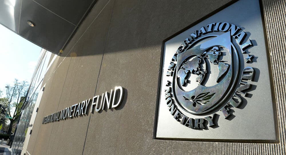صندوق النقد الدولي يتوقع نمو الاقتصاد العراقي بنسبة 4%