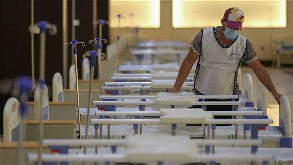 شمول مليوني شخص بالضمان الصحي