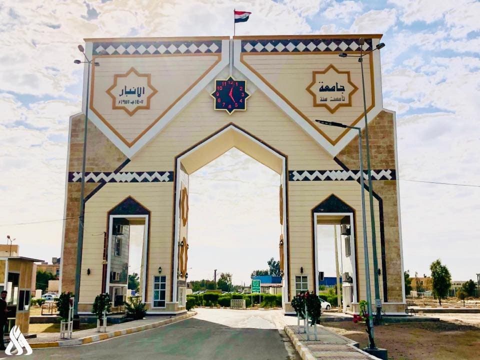 جامعة الأنبار تستقبل 360 طالباً أجنبيا ضمن مبادرة ادرس في العراق