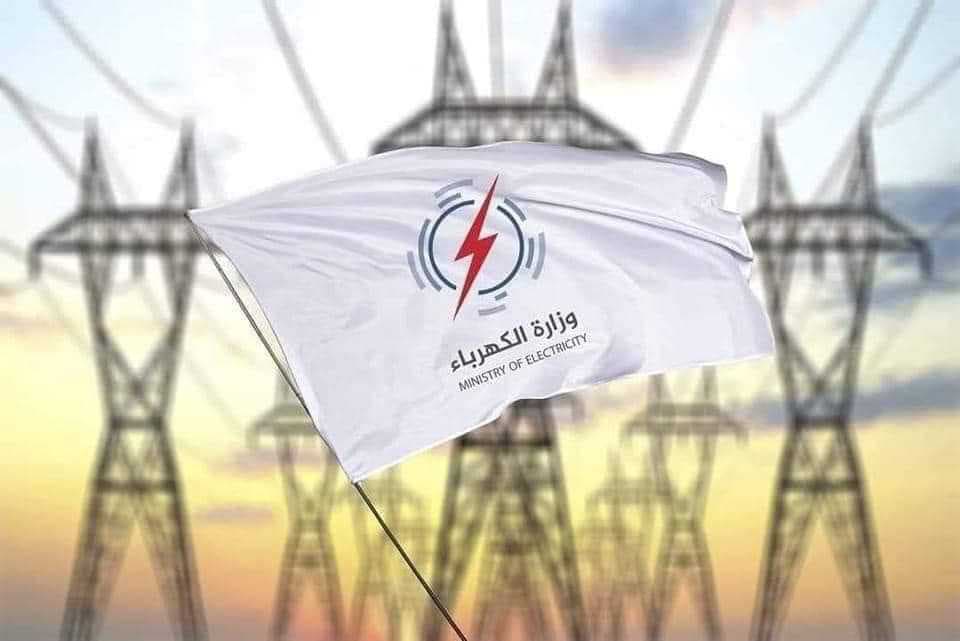 وزير الكهرباء يوجه بالاستنفار التام لمواجهة الأحوال الجوية وهطول الأمطار